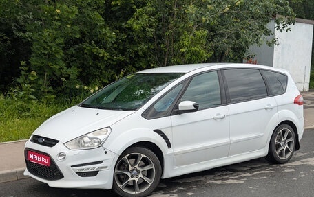 Ford S-MAX I, 2011 год, 1 300 000 рублей, 1 фотография