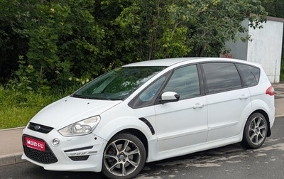 Ford S-MAX I, 2011 год, 1 300 000 рублей, 1 фотография