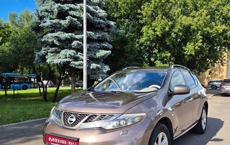 Nissan Murano, 2011 год, 850 000 рублей, 1 фотография