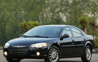 Chrysler Sebring II, 2004 год, 260 000 рублей, 1 фотография