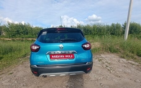 Renault Kaptur I рестайлинг, 2017 год, 1 499 999 рублей, 1 фотография