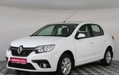 Renault Logan II, 2019 год, 1 182 715 рублей, 1 фотография