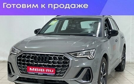 Audi Q3, 2026 год, 4 040 000 рублей, 1 фотография