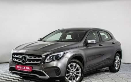 Mercedes-Benz GLA, 2017 год, 2 115 000 рублей, 1 фотография