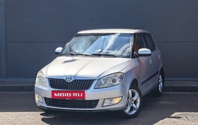 Skoda Fabia II, 2012 год, 749 000 рублей, 1 фотография
