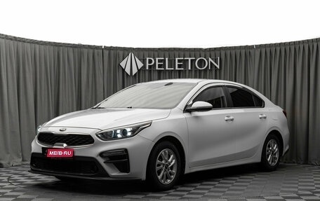 KIA K3, 2019 год, 1 990 000 рублей, 1 фотография