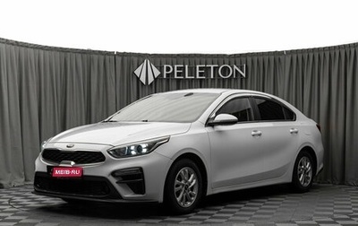KIA K3, 2019 год, 1 990 000 рублей, 1 фотография