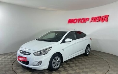 Hyundai Solaris II рестайлинг, 2012 год, 870 000 рублей, 1 фотография