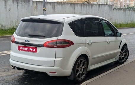 Ford S-MAX I, 2011 год, 1 300 000 рублей, 3 фотография