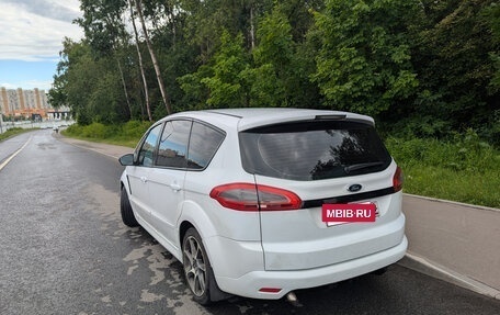 Ford S-MAX I, 2011 год, 1 300 000 рублей, 5 фотография