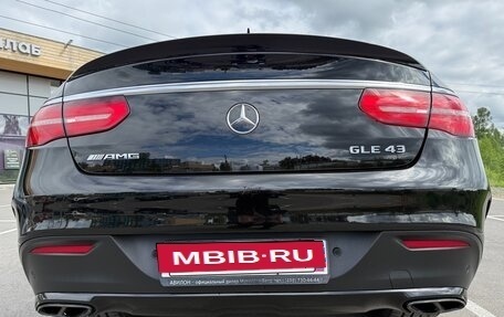 Mercedes-Benz GLE AMG, 2018 год, 5 200 000 рублей, 9 фотография