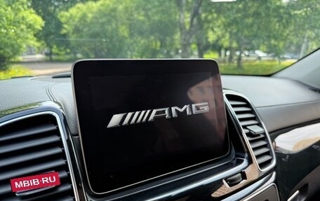 Mercedes-Benz GLE AMG, 2018 год, 5 200 000 рублей, 18 фотография