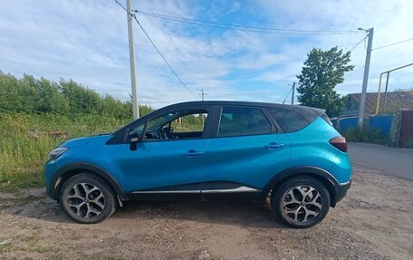 Renault Kaptur I рестайлинг, 2017 год, 1 499 999 рублей, 11 фотография