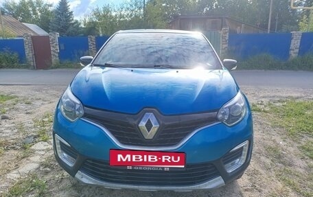 Renault Kaptur I рестайлинг, 2017 год, 1 499 999 рублей, 10 фотография