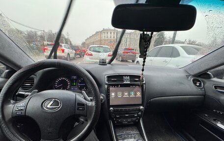 Lexus IS II рестайлинг 2, 2008 год, 1 320 000 рублей, 7 фотография