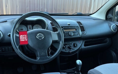 Nissan Note II рестайлинг, 2008 год, 579 962 рублей, 5 фотография