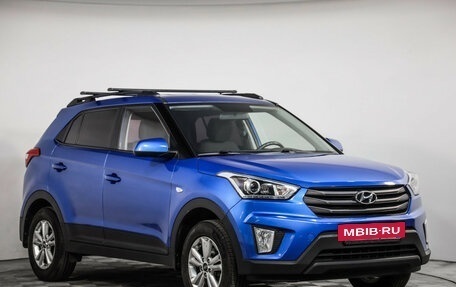 Hyundai Creta I рестайлинг, 2018 год, 1 699 000 рублей, 4 фотография