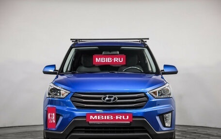 Hyundai Creta I рестайлинг, 2018 год, 1 699 000 рублей, 3 фотография