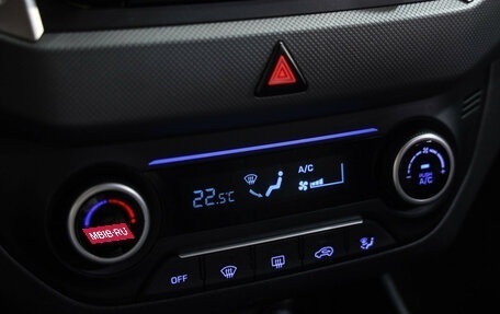 Hyundai Creta I рестайлинг, 2018 год, 1 699 000 рублей, 14 фотография