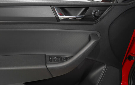 Skoda Rapid I, 2018 год, 1 330 000 рублей, 16 фотография
