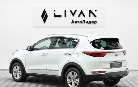 KIA Sportage IV рестайлинг, 2017 год, 1 595 000 рублей, 2 фотография