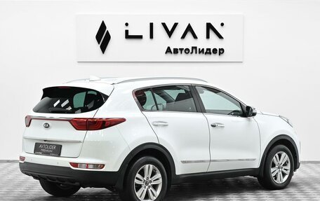 KIA Sportage IV рестайлинг, 2017 год, 1 595 000 рублей, 4 фотография