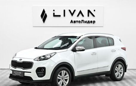 KIA Sportage IV рестайлинг, 2017 год, 1 595 000 рублей, 3 фотография