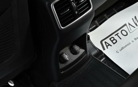 KIA Sportage IV рестайлинг, 2017 год, 1 595 000 рублей, 12 фотография