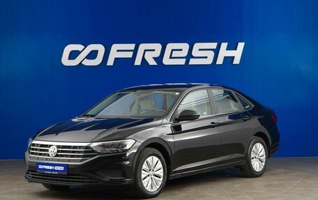 Volkswagen Jetta VII, 2020 год, 1 957 077 рублей, 5 фотография
