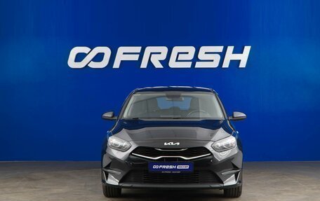 KIA cee'd III, 2022 год, 1 851 444 рублей, 3 фотография