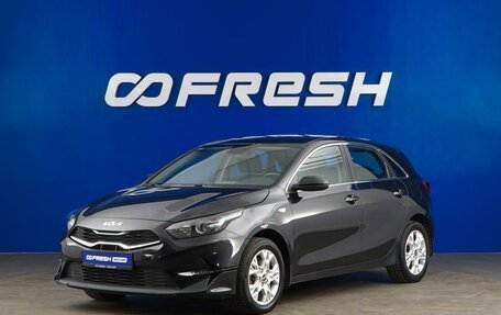 KIA cee'd III, 2022 год, 1 851 444 рублей, 5 фотография