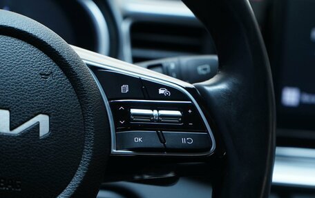 KIA cee'd III, 2022 год, 1 851 444 рублей, 14 фотография