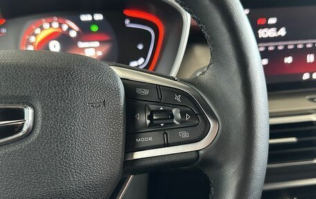 Geely Coolray I, 2023 год, 1 600 000 рублей, 17 фотография