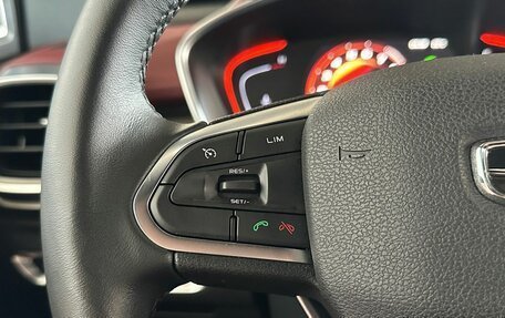 Geely Coolray I, 2023 год, 1 600 000 рублей, 16 фотография