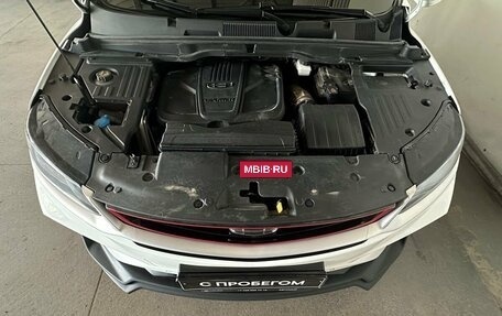 Geely Coolray I, 2023 год, 1 600 000 рублей, 20 фотография