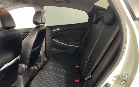 Hyundai Solaris II рестайлинг, 2012 год, 870 000 рублей, 23 фотография
