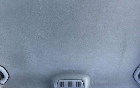 Skoda Fabia II, 2012 год, 749 000 рублей, 17 фотография