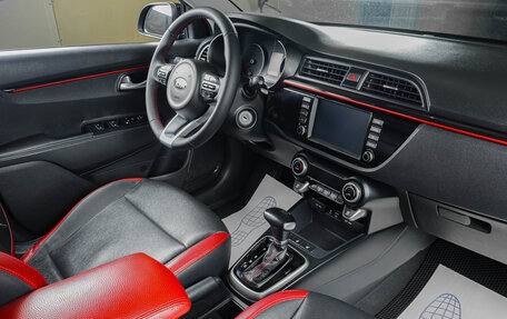 KIA Rio IV, 2020 год, 1 519 000 рублей, 11 фотография
