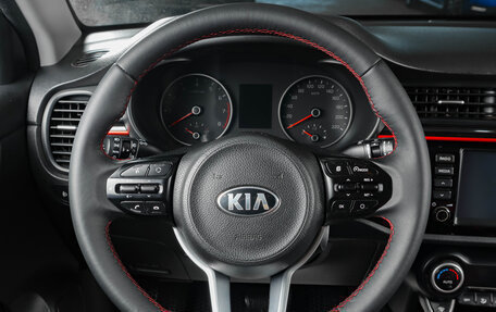KIA Rio IV, 2020 год, 1 519 000 рублей, 14 фотография