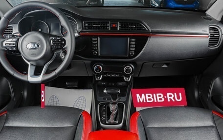 KIA Rio IV, 2020 год, 1 519 000 рублей, 13 фотография