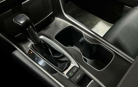 Honda Accord IX рестайлинг, 2021 год, 2 500 000 рублей, 18 фотография