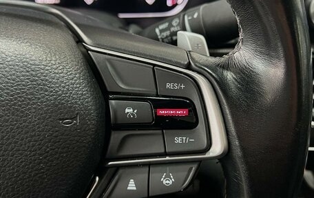 Honda Accord IX рестайлинг, 2021 год, 2 500 000 рублей, 13 фотография