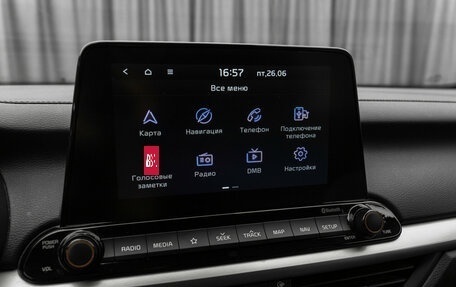 KIA K3, 2019 год, 1 990 000 рублей, 16 фотография