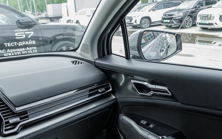 KIA Sportage IV рестайлинг, 2023 год, 3 684 000 рублей, 10 фотография