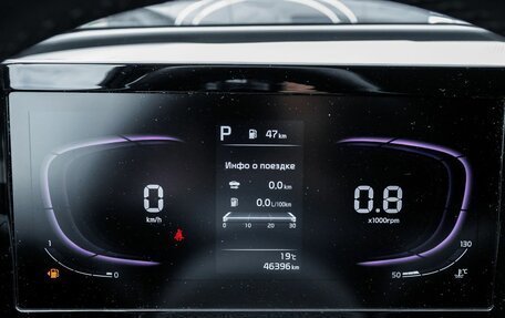 KIA Sportage IV рестайлинг, 2023 год, 3 684 000 рублей, 18 фотография