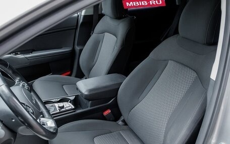 KIA Sportage IV рестайлинг, 2023 год, 3 684 000 рублей, 17 фотография