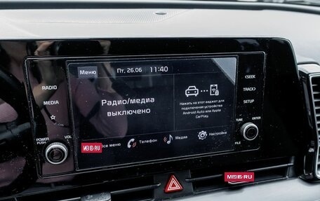 KIA Sportage IV рестайлинг, 2023 год, 3 684 000 рублей, 22 фотография