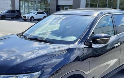 Nissan X-Trail, 2015 год, 1 530 000 рублей, 1 фотография
