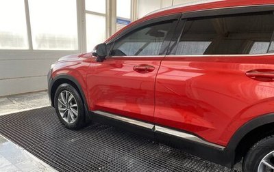 Hyundai Santa Fe IV, 2019 год, 1 950 000 рублей, 1 фотография