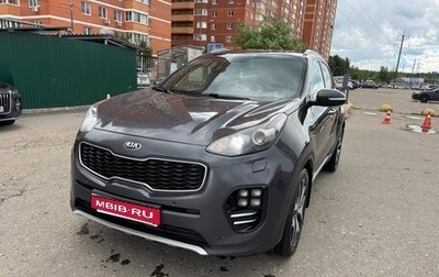 KIA Sportage IV рестайлинг, 2018 год, 1 790 000 рублей, 1 фотография